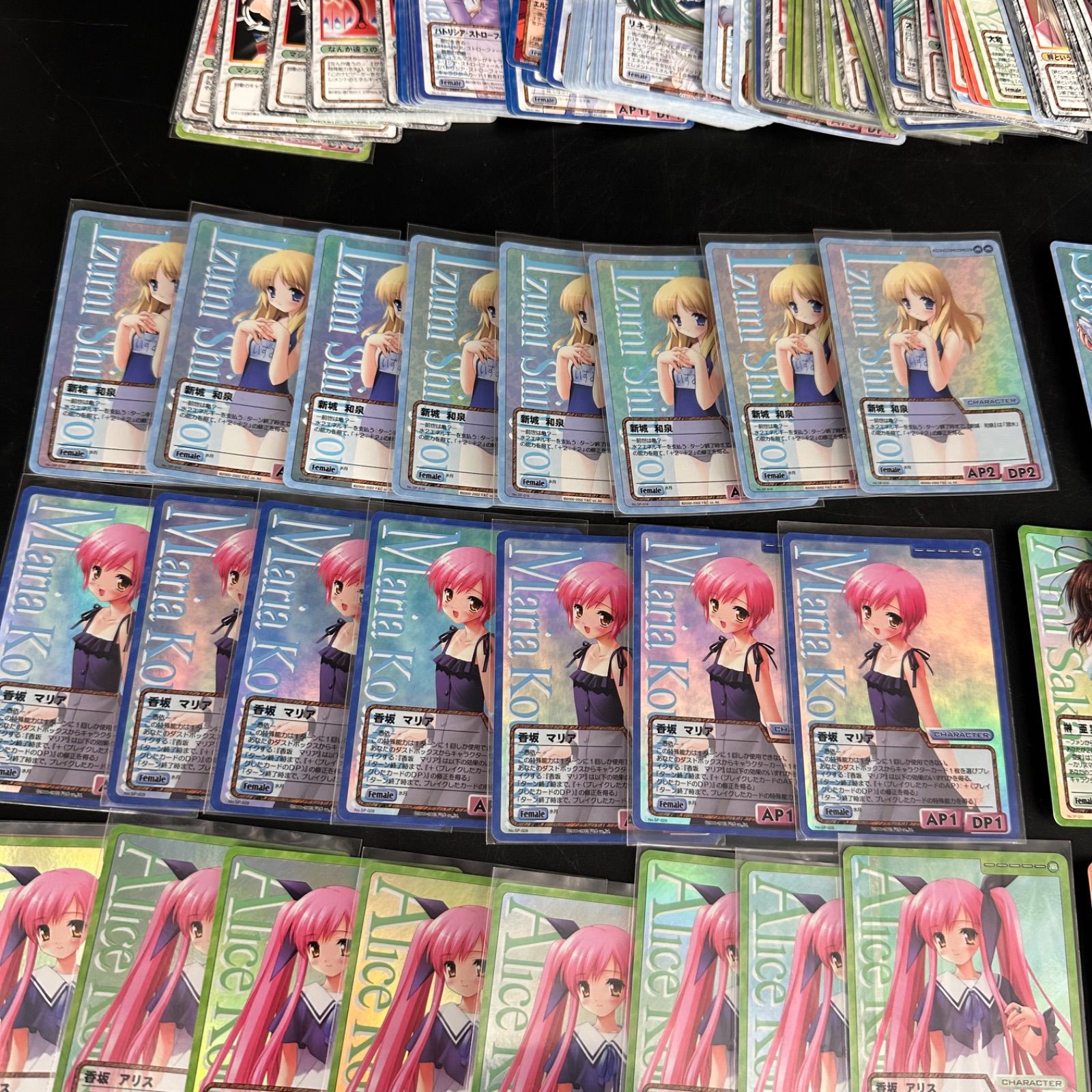希少 CROSS OVER クロスオーバー Fu0026C TCG カード 美少女 まとめ売り