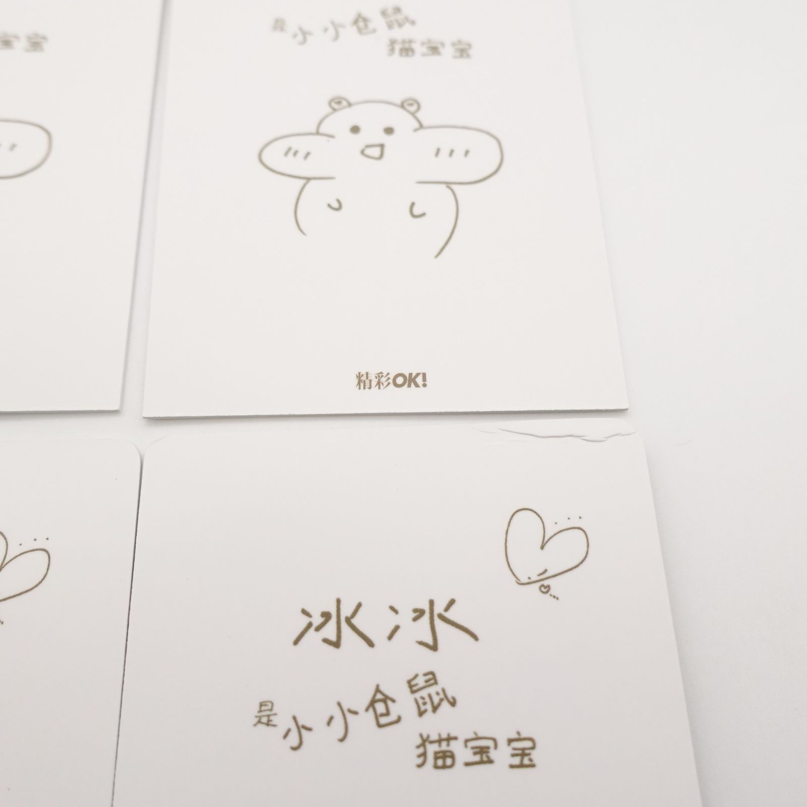 ZEROBASEONE ハンビン 精彩OK 雑誌 A + B 2冊 特典12枚 セット トレカ