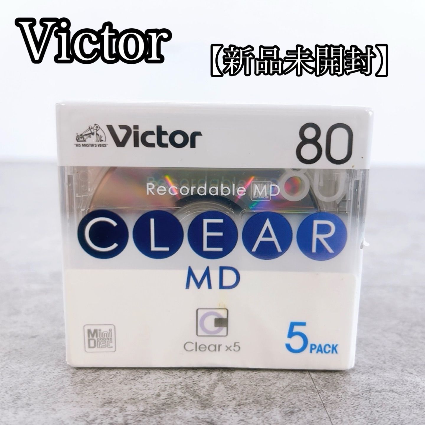 MD ディスク85枚セット H-1052 Victor 録音用ミニディスク CLEAR MD MD-80QX5 クリア 新品未