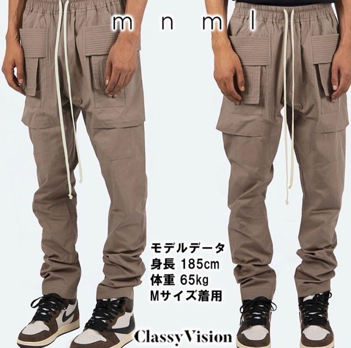 mnml DROP CROTCH CARGO PANTS / ドロップクロッチカーゴパンツ【裾