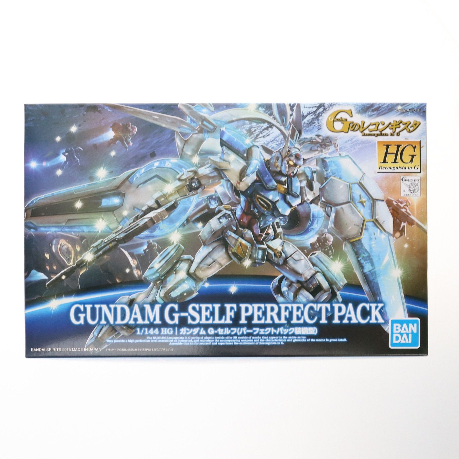 (再販) HG 1/144 ガンダム G-セルフ(パーフェクトパック装備型) ガンダム Gのレコンギスタ プラモデル バンダイスピリッツ