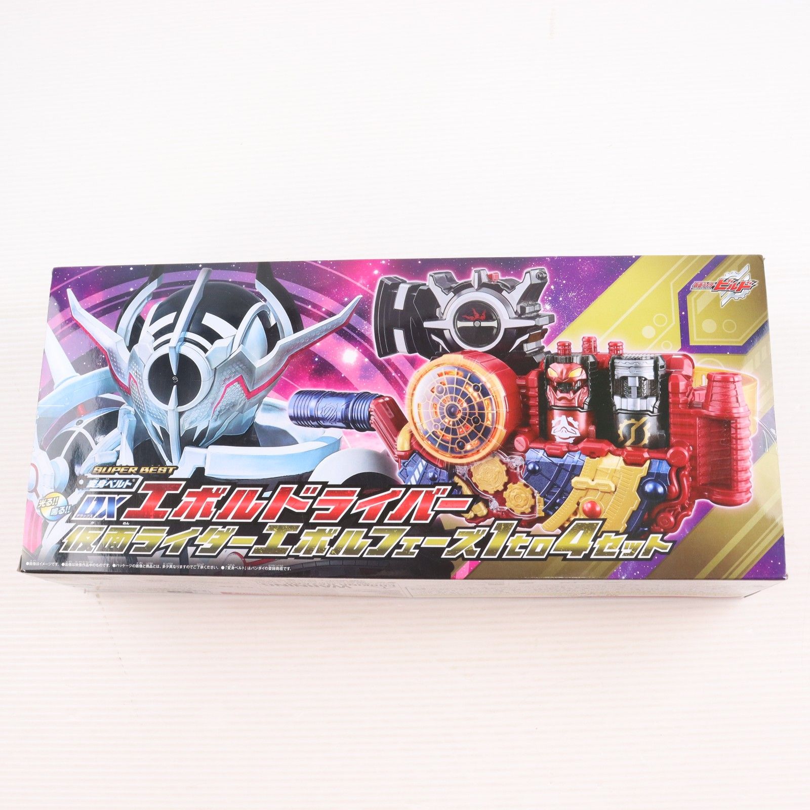 プレミアムバンダイ限定 SUPER BEST DXエボルドライバー 仮面ライダー 