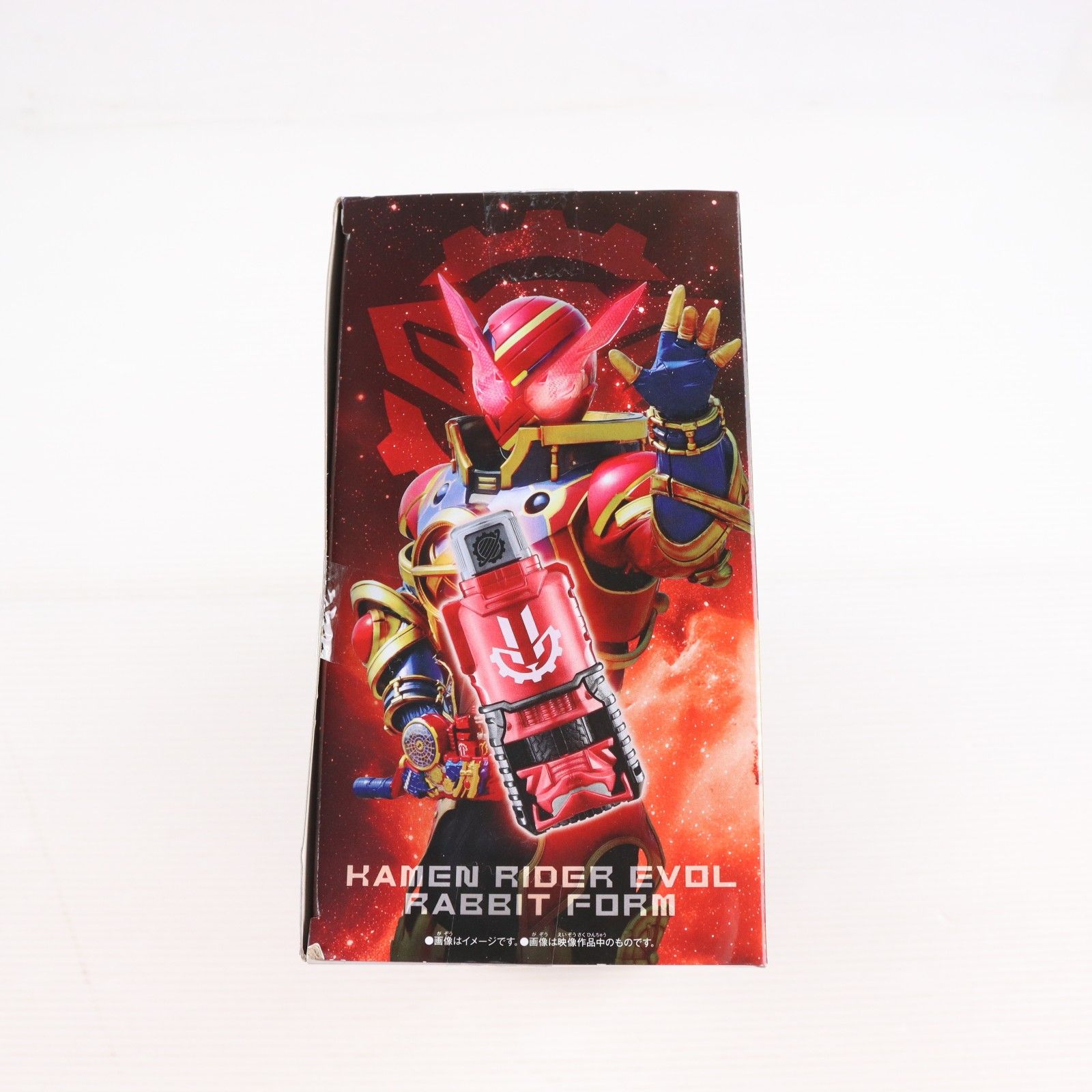 プレミアムバンダイ限定 SUPER BEST DXエボルドライバー 仮面ライダー 