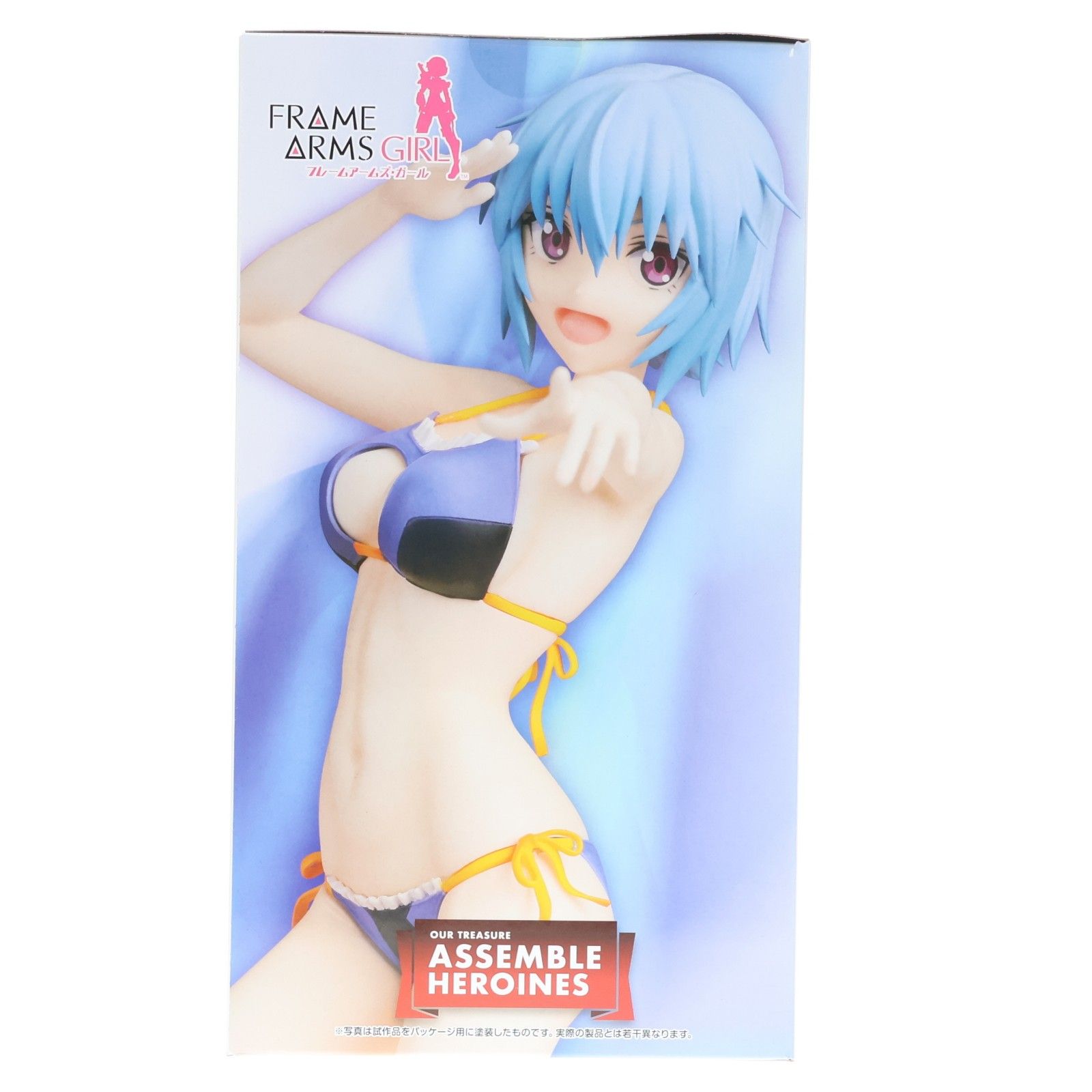 アッセンブル・ヒロインズ フレズヴェルク【Summer Queens】 フレーム 