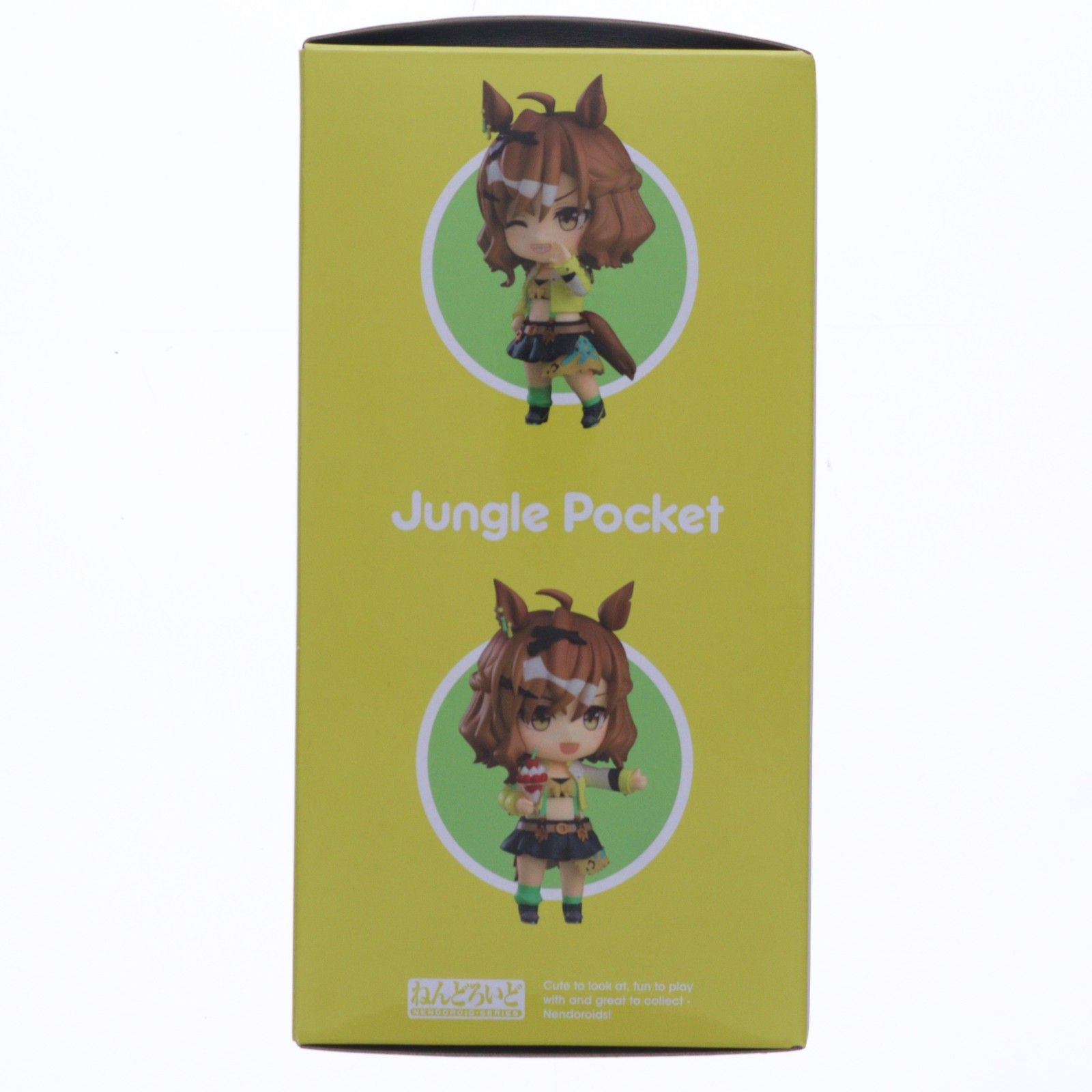 フィギュア ねんどろいど 2549 ジャングルポケット ウマ娘 プリティー