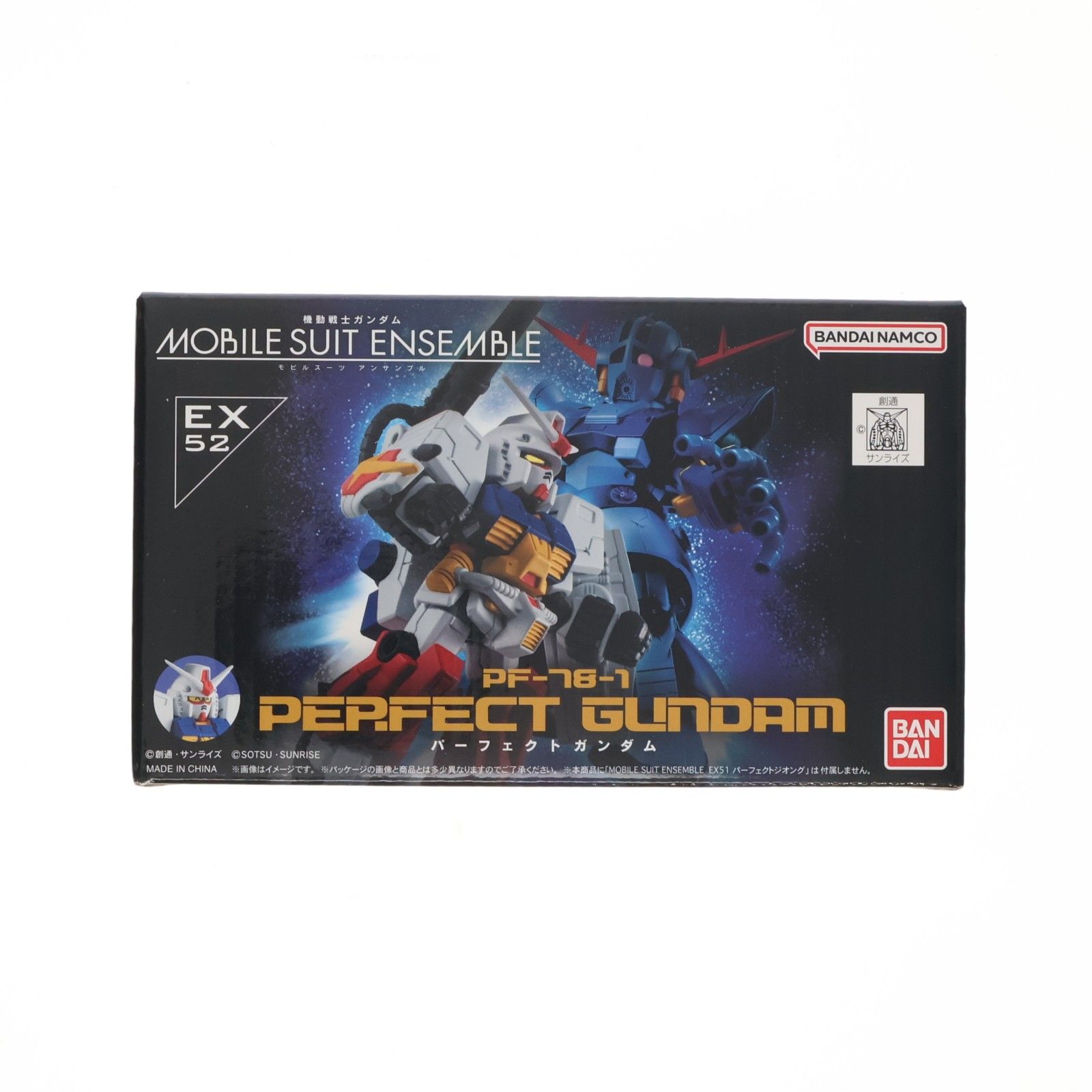 プレミアムバンダイ限定 機動戦士ガンダム MOBILE SUIT ENSEMBLE