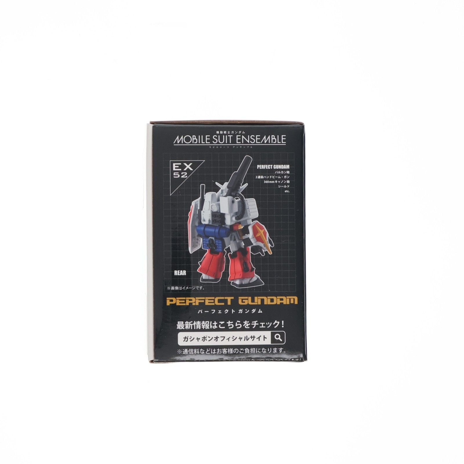 プレミアムバンダイ限定 機動戦士ガンダム MOBILE SUIT ENSEMBLE