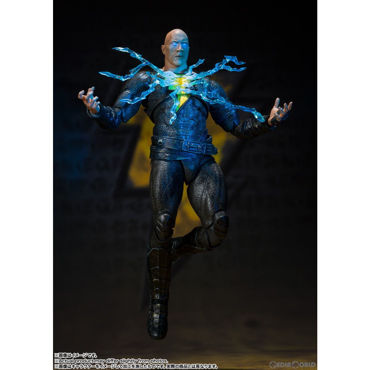 S.H.Figuarts(フィギュアーツ) ブラックアダム(ブラックアダム) 完成品 