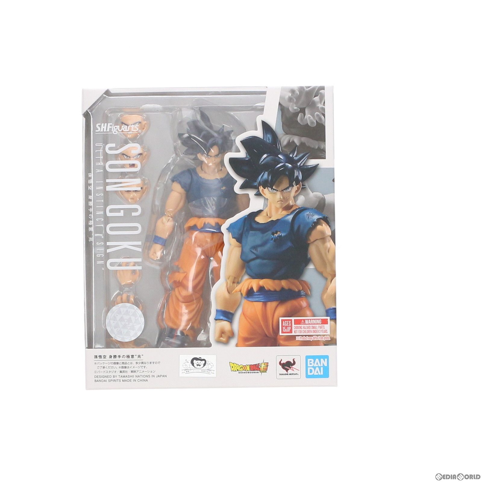 S.H.Figuarts(フィギュアーツ) 孫悟空 身勝手の極意 兆 ドラゴンボール 