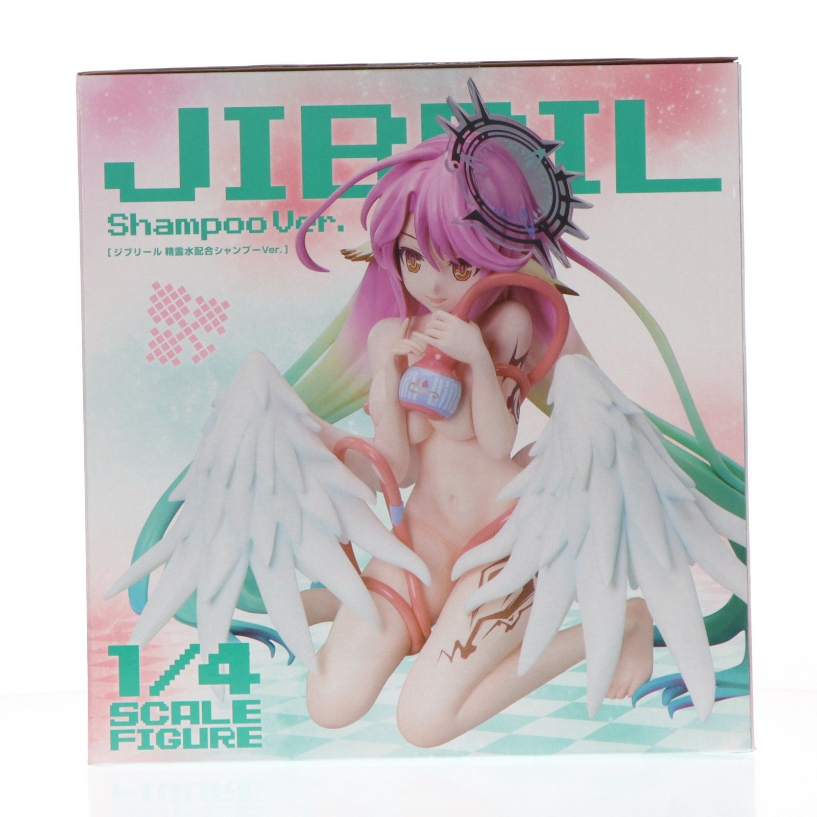 駿河屋&販路限定 B-Style ジブリール 精霊水配合シャンプーVer. ノー