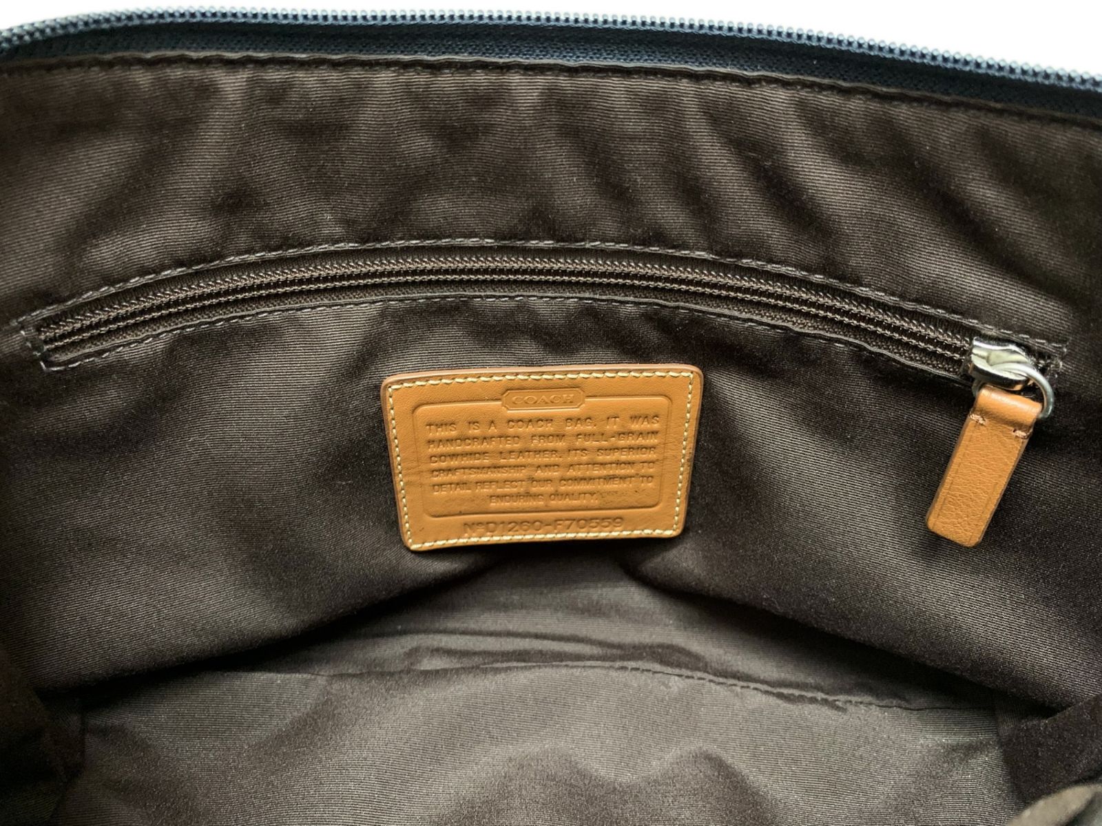 COACH (コーチ) ヘリテージウェブ ショルダーバッグ F70559 キャメル 