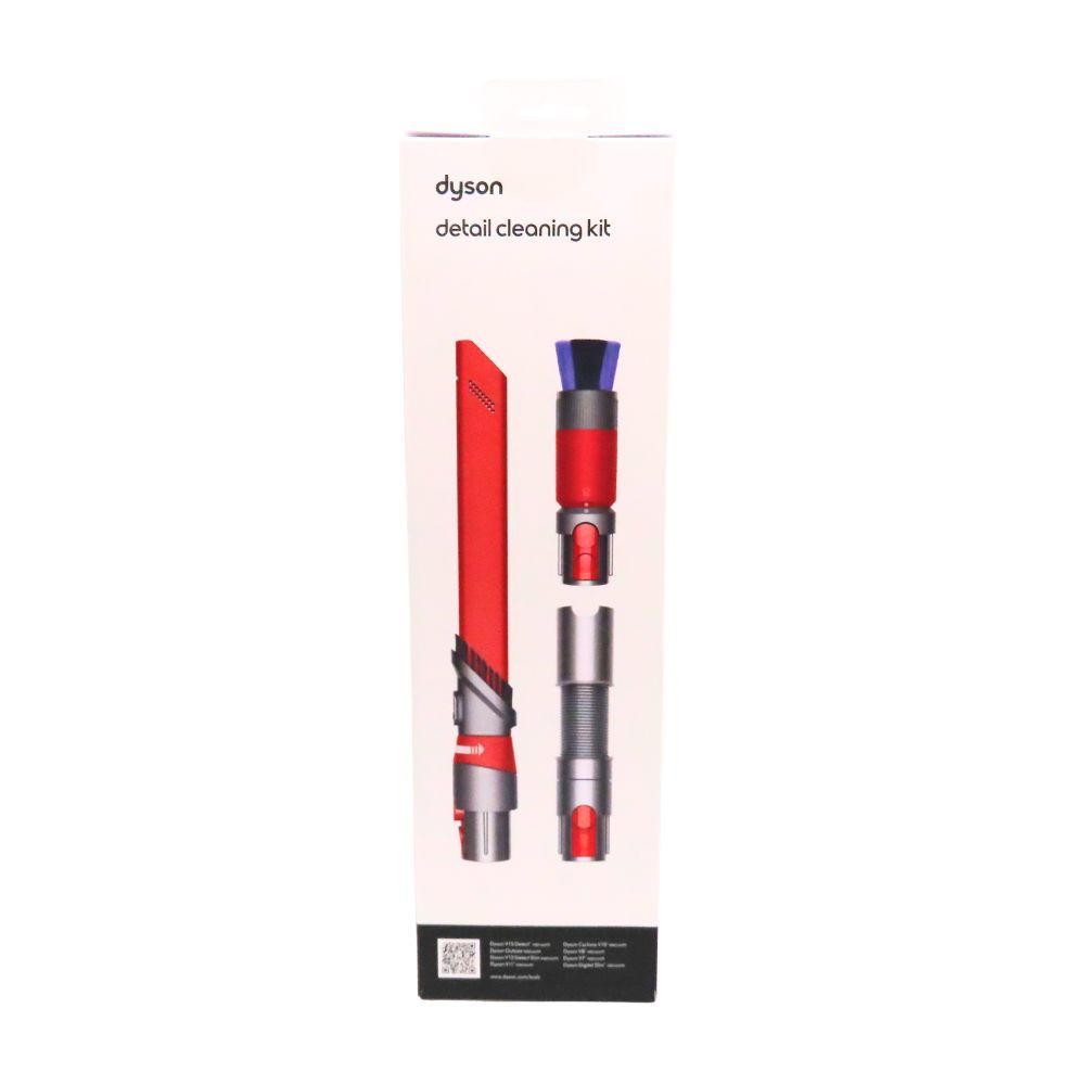 中古】 Dyson ダイソン コードレスクリーナー V8Plus プラス SV25BU