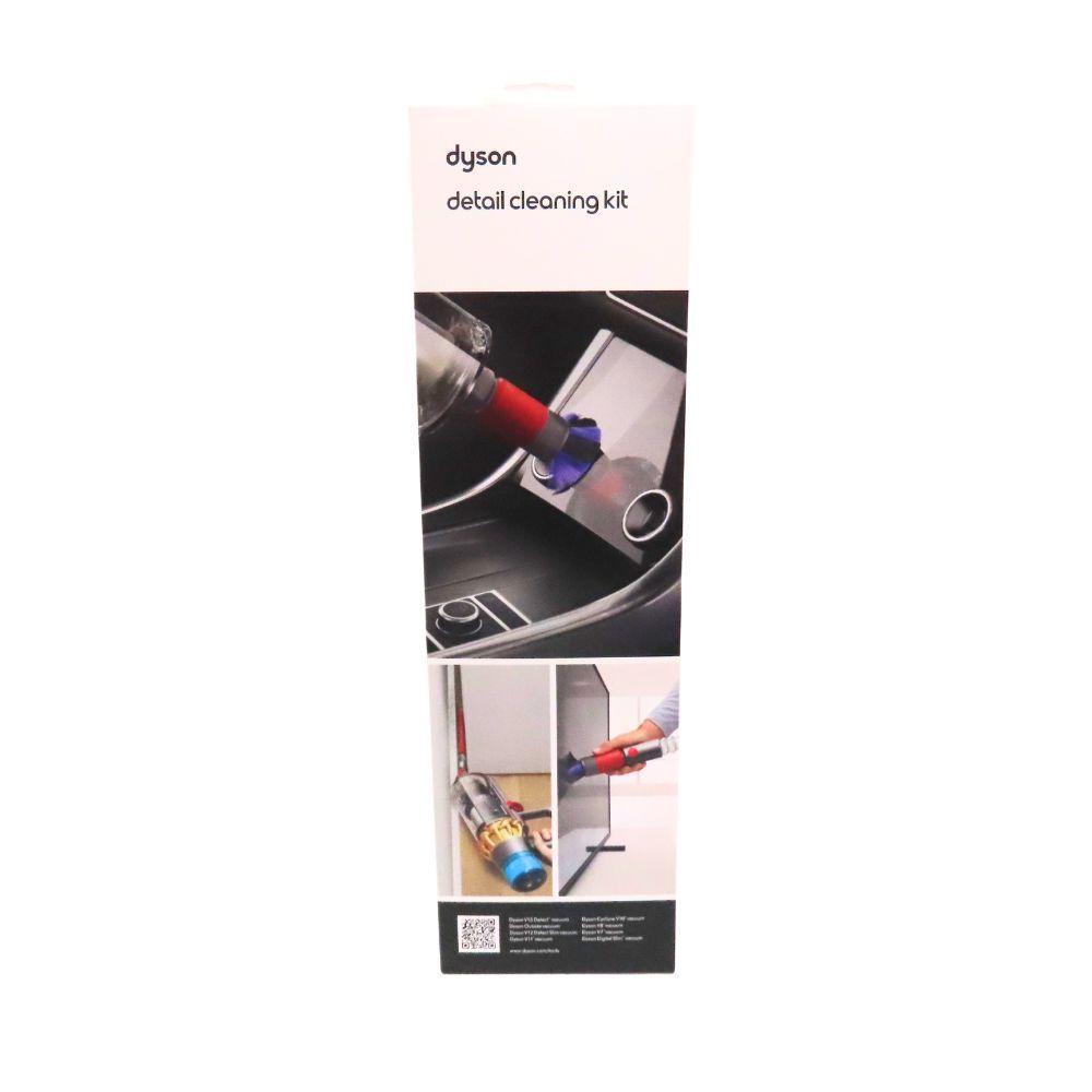 中古】 Dyson ダイソン コードレスクリーナー V8Plus プラス SV25BU