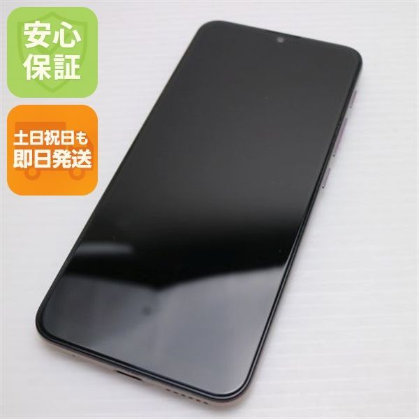 モトローラ moto g30 SIMフリー 新品未開封 moto g30 中古一覧｜SIM