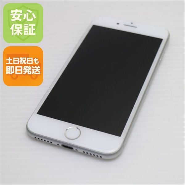 新品同様 SIMフリー iPhone8 64GB シルバー 即日発送 スマホ 新品同様 SIMフリー iPhone8 64GB シルバー 即日発送 スマホ