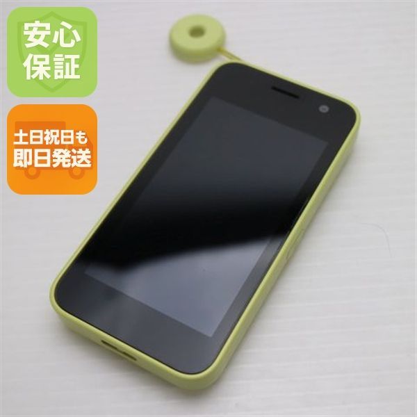 docomo KY-41C イエロー 携帯電話本体 中古 超美品 KY-41C キッズケータイ イエロー DoCoMo スマホ 京セラ 即日