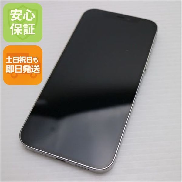 美品 SIMフリー iPhone12 Pro 128GB シルバー 即日発送 スマホ