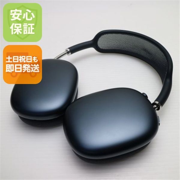 超美品 AirPods Max USB-C ミッドナイト ヘッドホン APPLE 即日 超美品 AirPods Max USB-C ミッドナイト ヘッドホン APPLE 即日