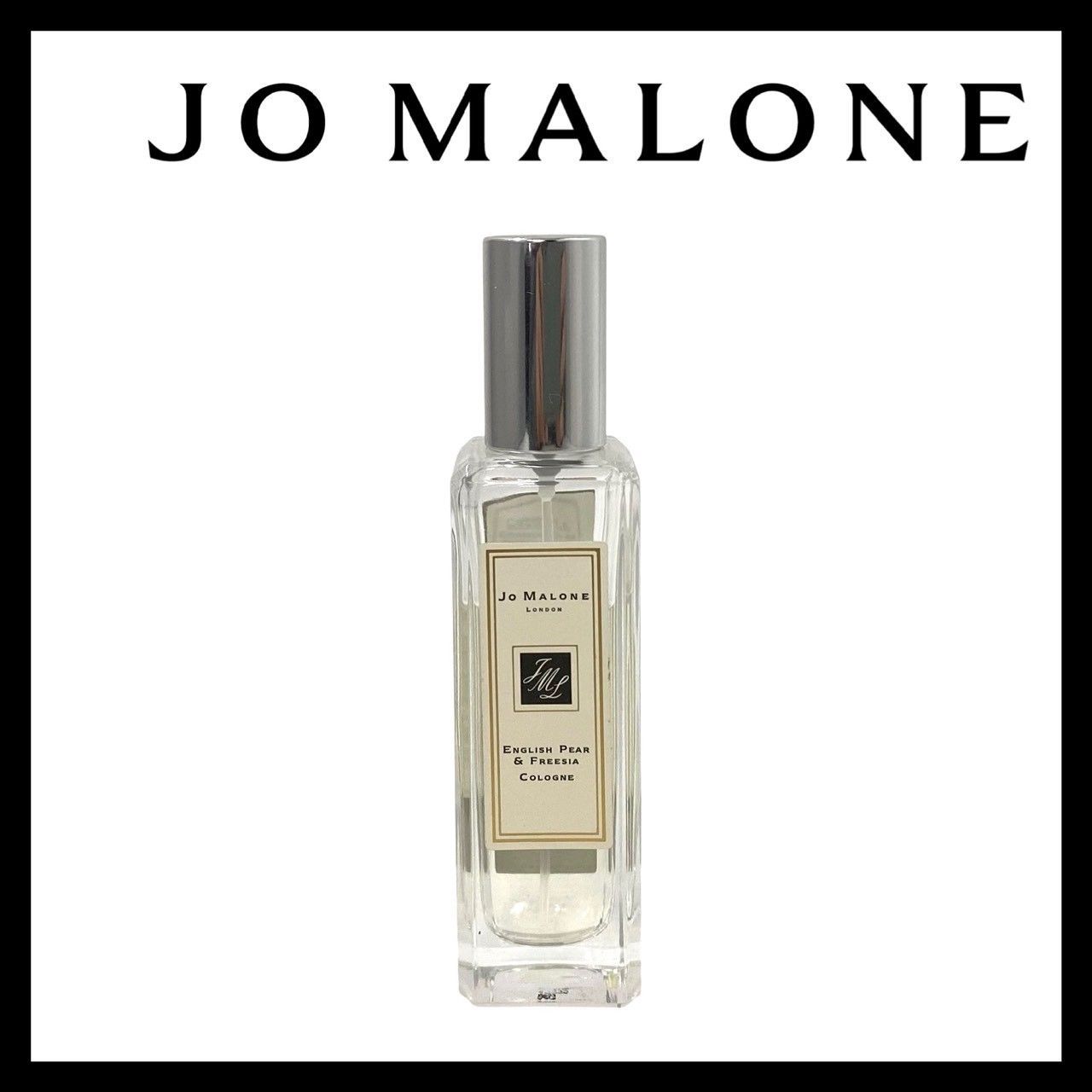 CH【JO MALONE】イングリッシュ ペアー&フリージア コロン 30ml 香水 