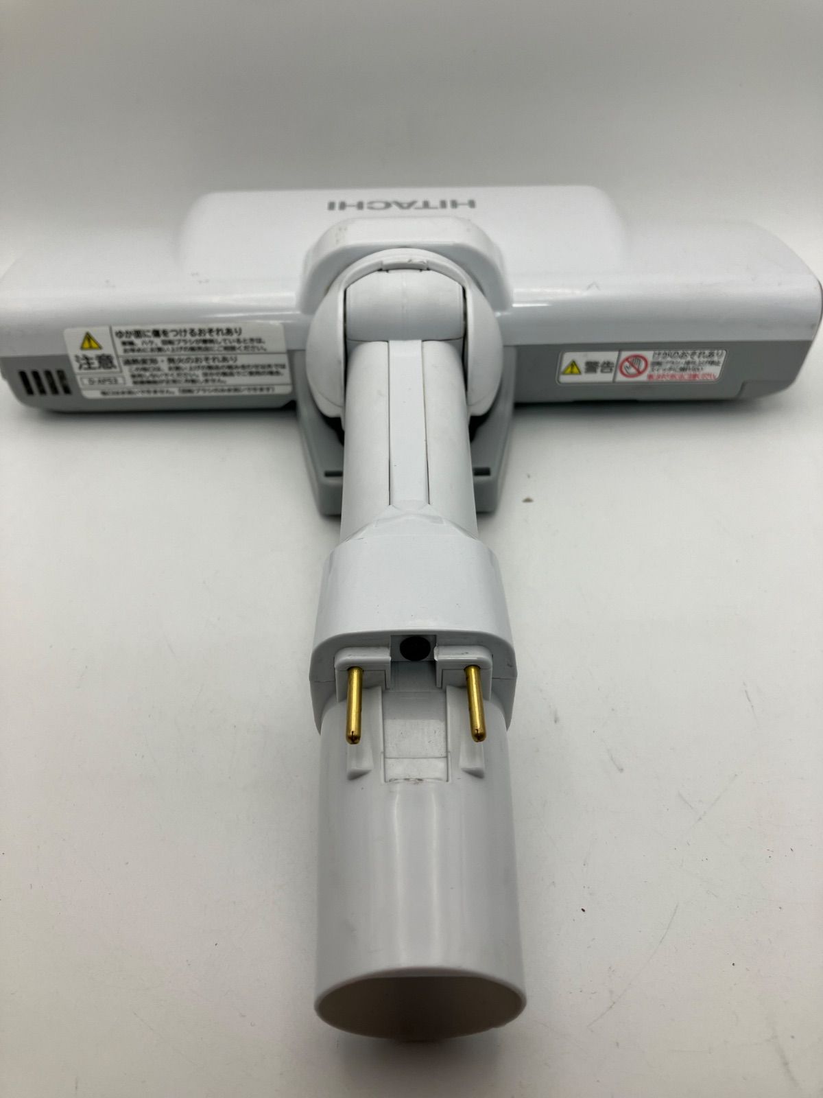 日立 HITACHI D-AP53 かるパック 白 ホワイト 紙パック式 キャニスター
