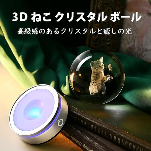 間接照明 LEDライト