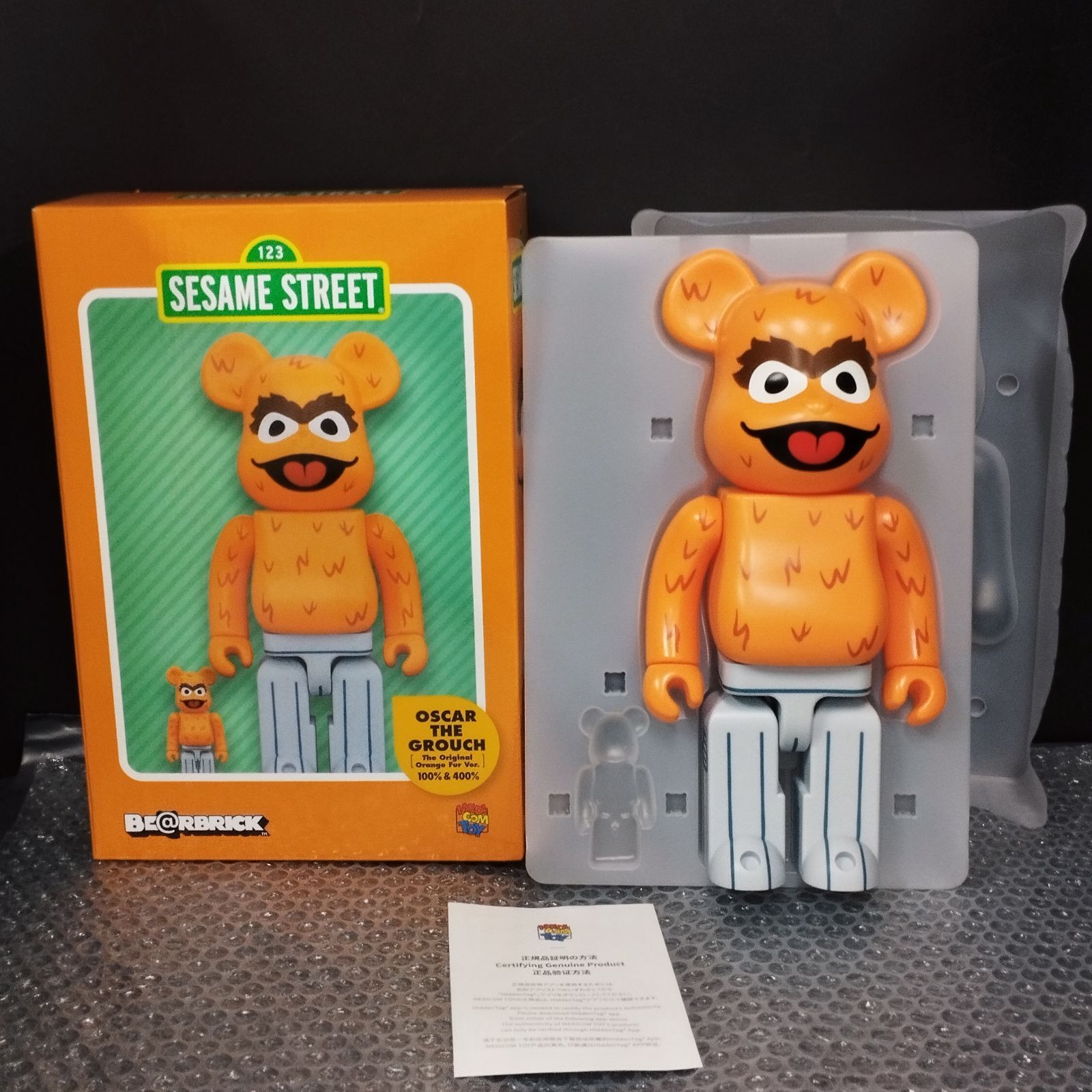 D31377】（中古品）BE@RBRICK オスカー 400％ オレンジ The Original 