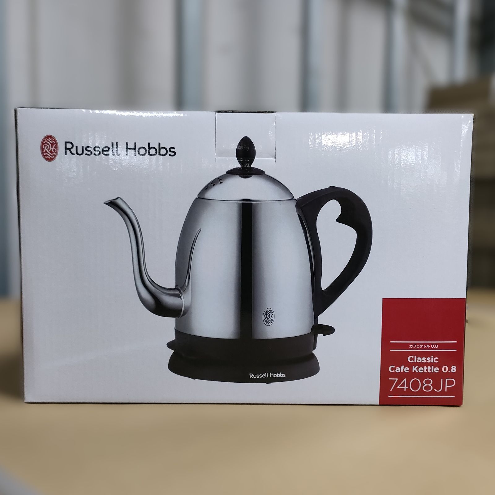 新品・未使用】Russell Hobbs カフェケトル 7408JP 0.8L 電気ケトル 