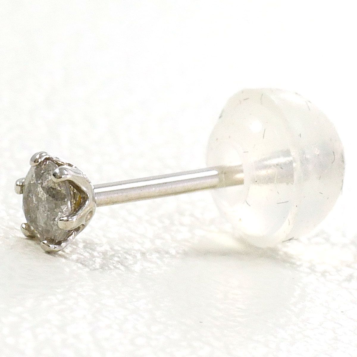 PT900/プラチナ ピアス(片耳) ダイヤモンド 0.06 ct 総重量約0.1g 