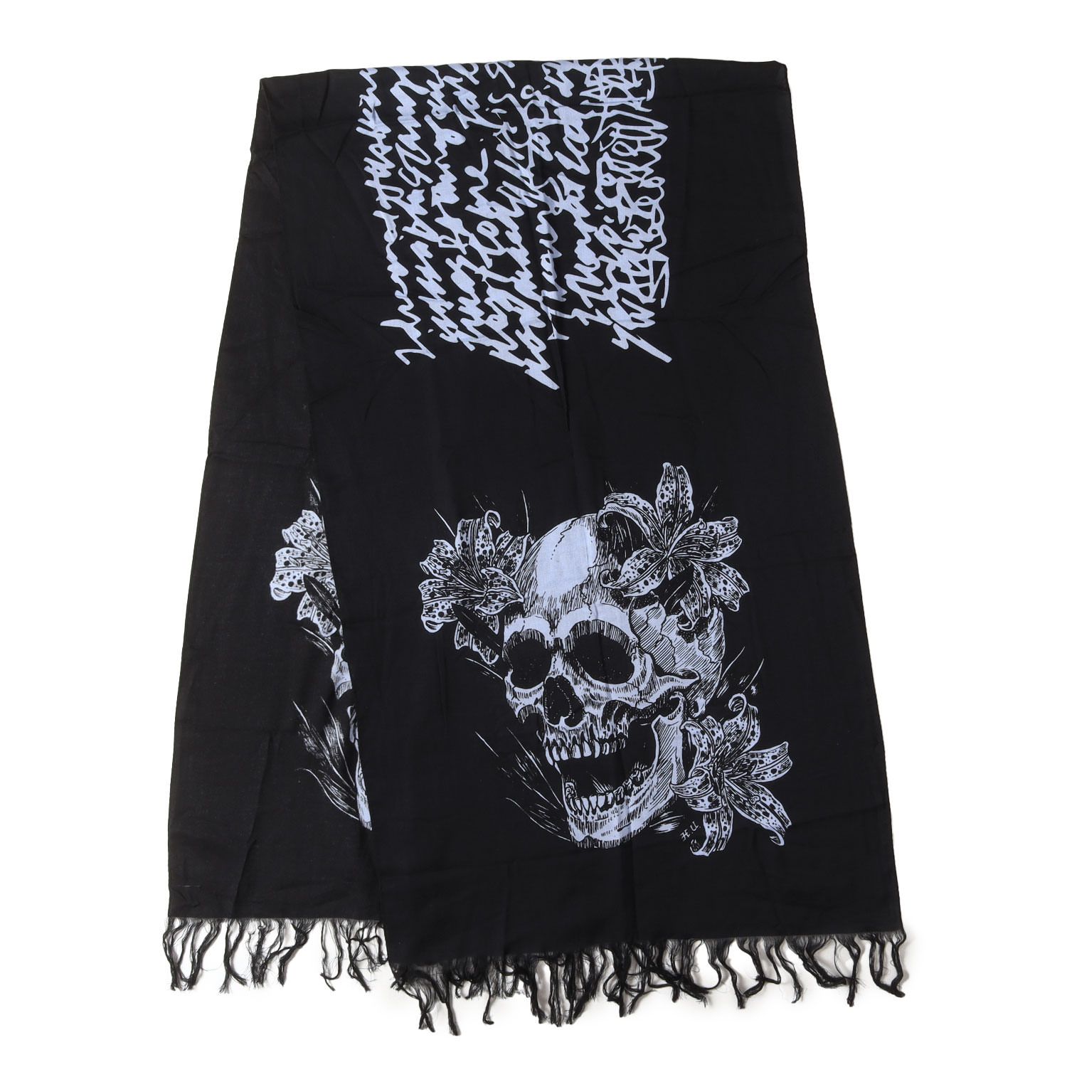 美品】SUNDINISTA EXPERIENCE サンディニスタ エクスペリエンス
