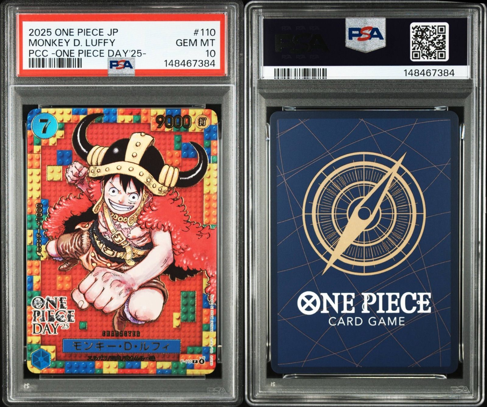 PSA10 ワンピースday 2025 ルフィ ONE PIECE DAY 25 P-110 ワン 