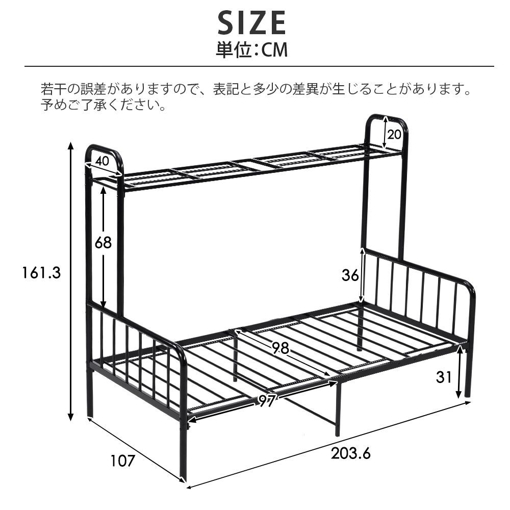 超メルカリ市限定価格！】パイプベッド シングル 耐震設計 耐荷重