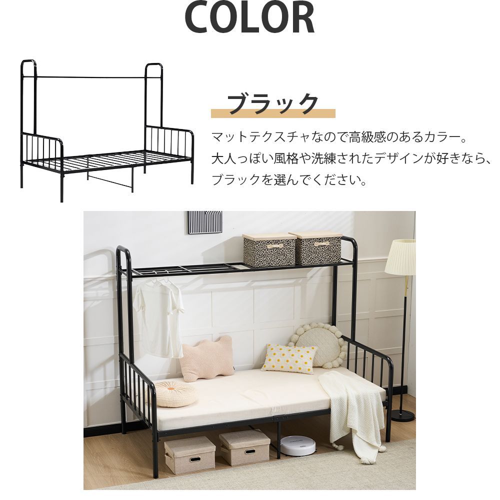 超メルカリ市限定価格！】パイプベッド シングル 耐震設計 耐荷重