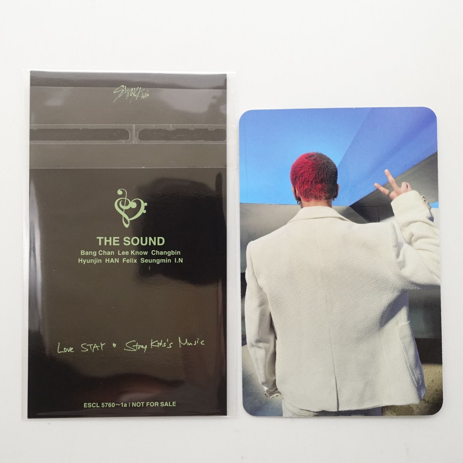 StrayKids ヒョンジン Do it 未開封 CD アルバム KALMA THE SOUND 初回
