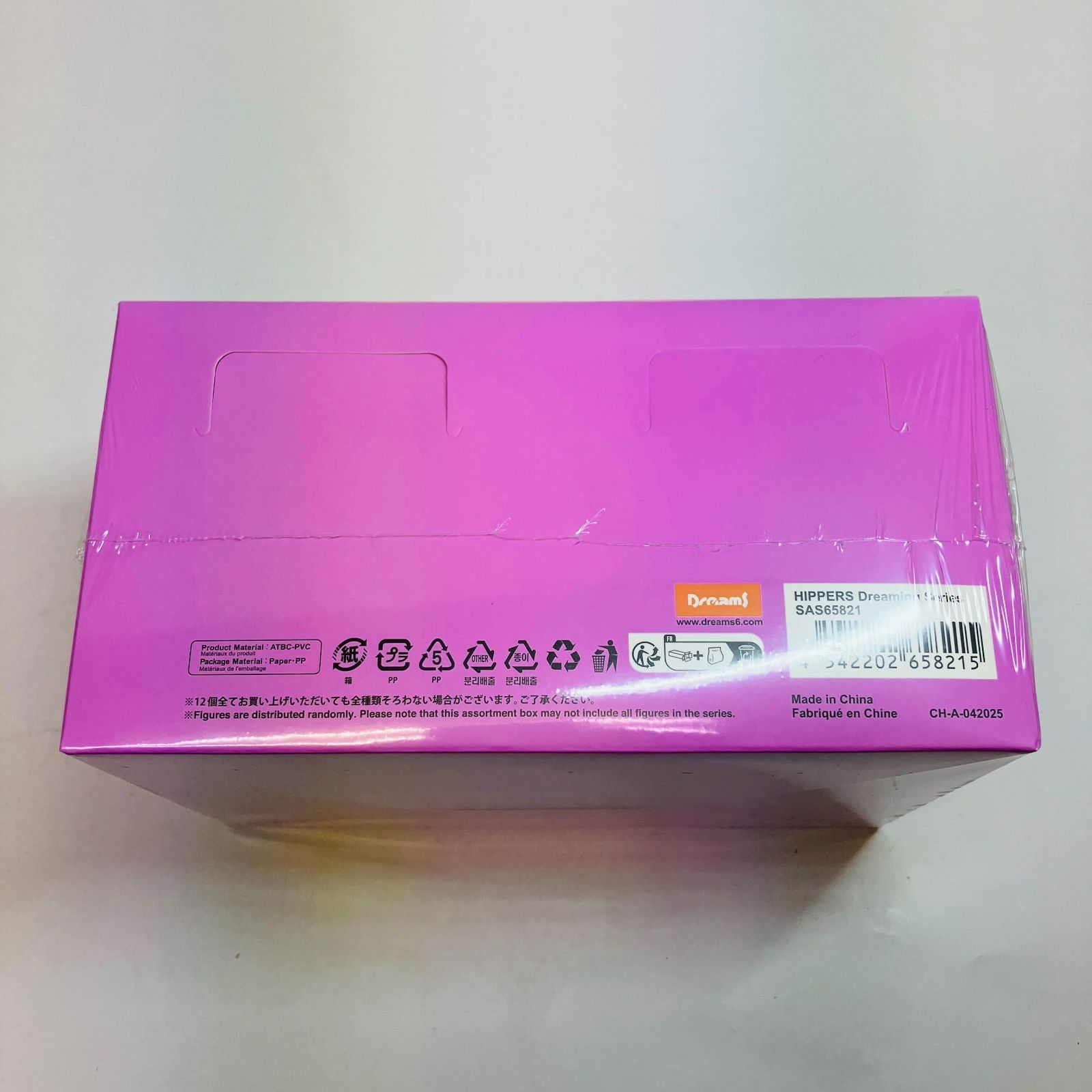 Sonny Angel HIPPERS ドリーミングシリーズ 1BOX 12個入り 新品未開封 