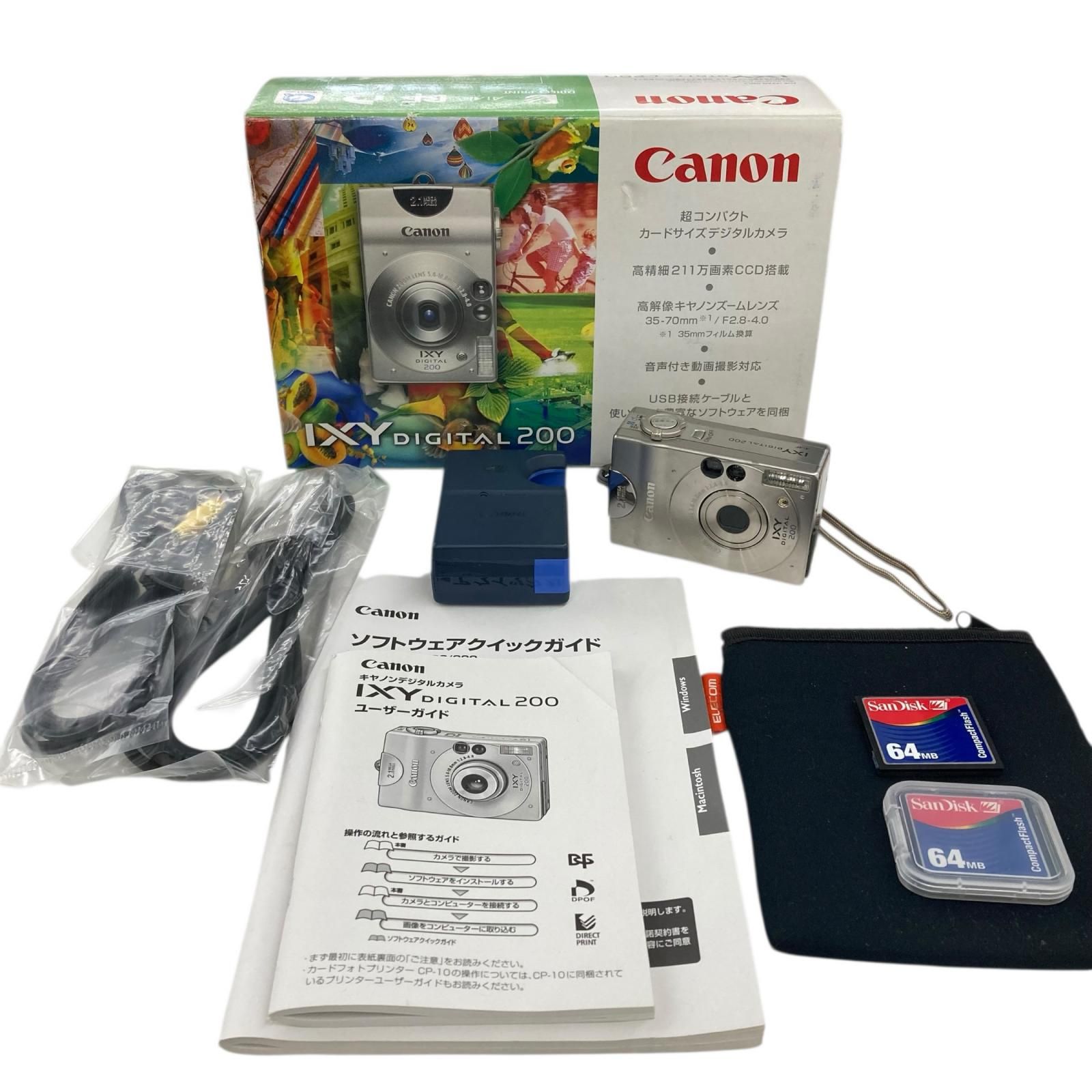 デジタルカメラ Canon IXY DIGITAL 200 PC1012 CF 8, 128MB Canon IXY DIGITAL 200 PC1012 CF 8, 128MB 【公式通販】