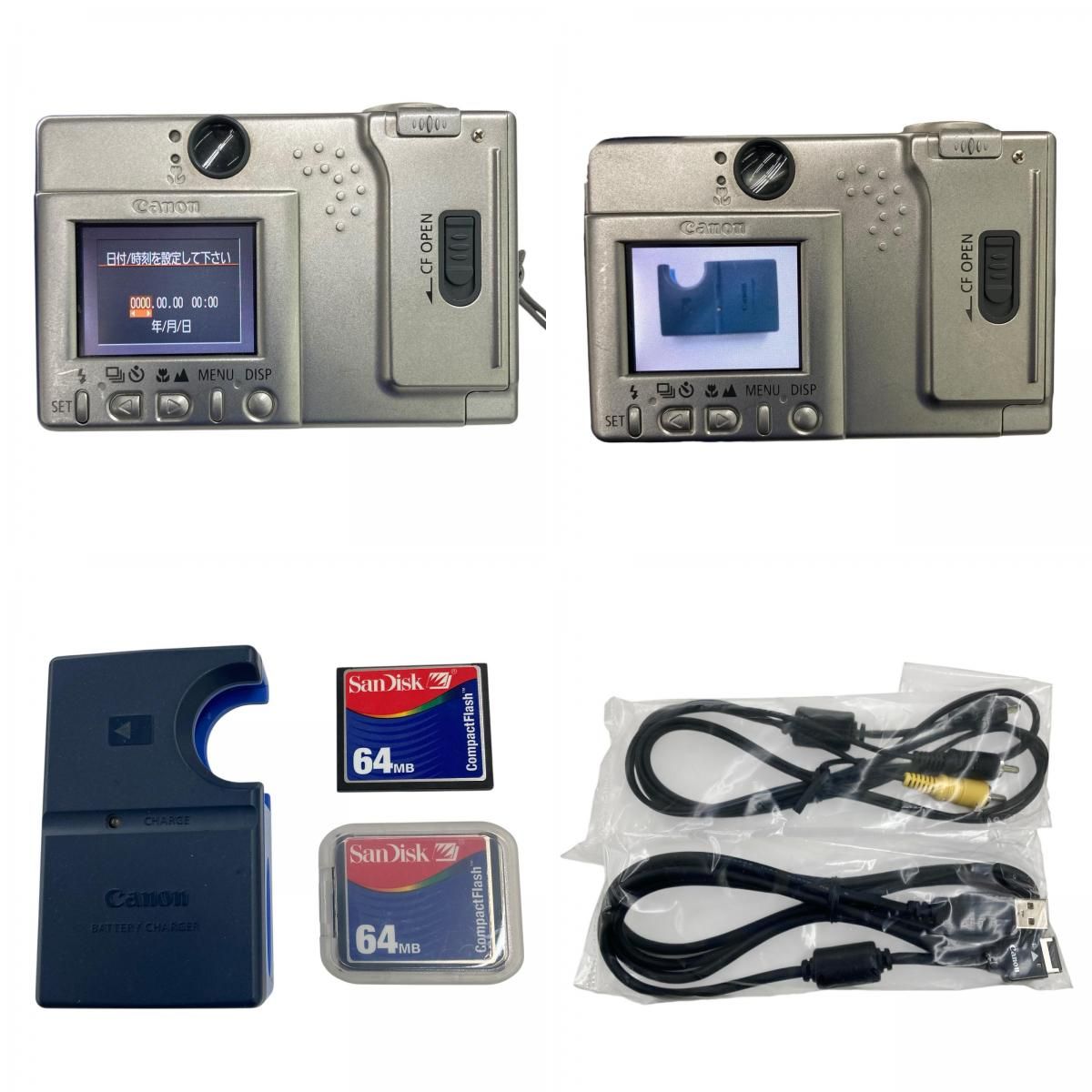 186000 通電確認のみ Canon キャノン IXY DIGITAL 200 コンパクト