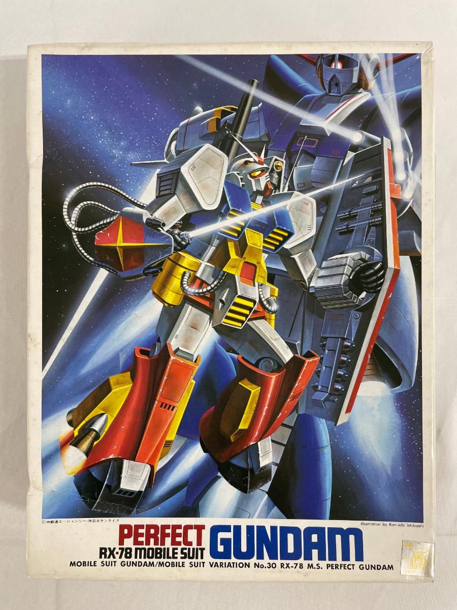 JAN無し版] 1/144 RX-78 パーフェクトガンダム 「機動戦士ガンダム MSV