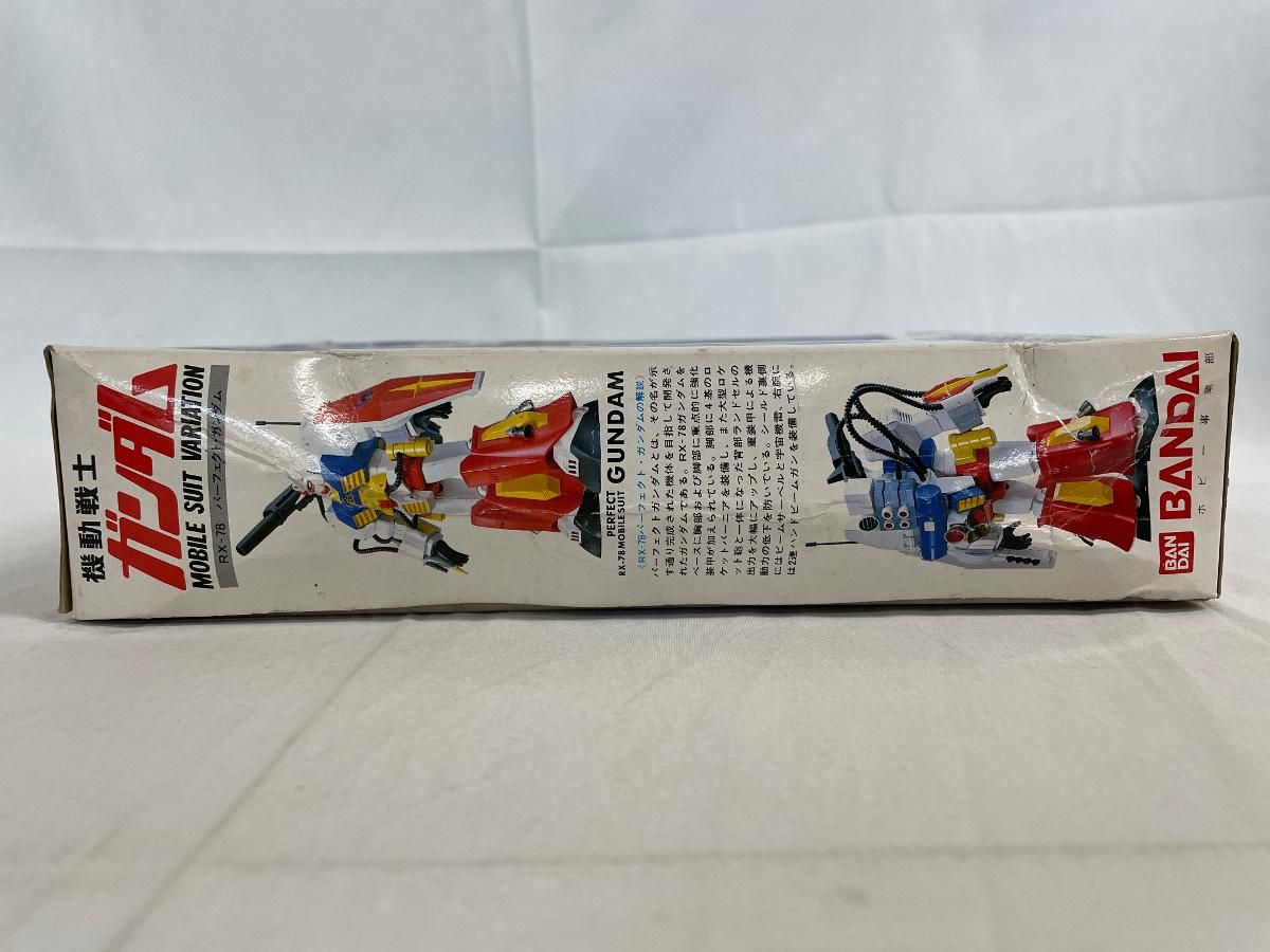 JAN無し版] 1/144 RX-78 パーフェクトガンダム 「機動戦士ガンダム MSV