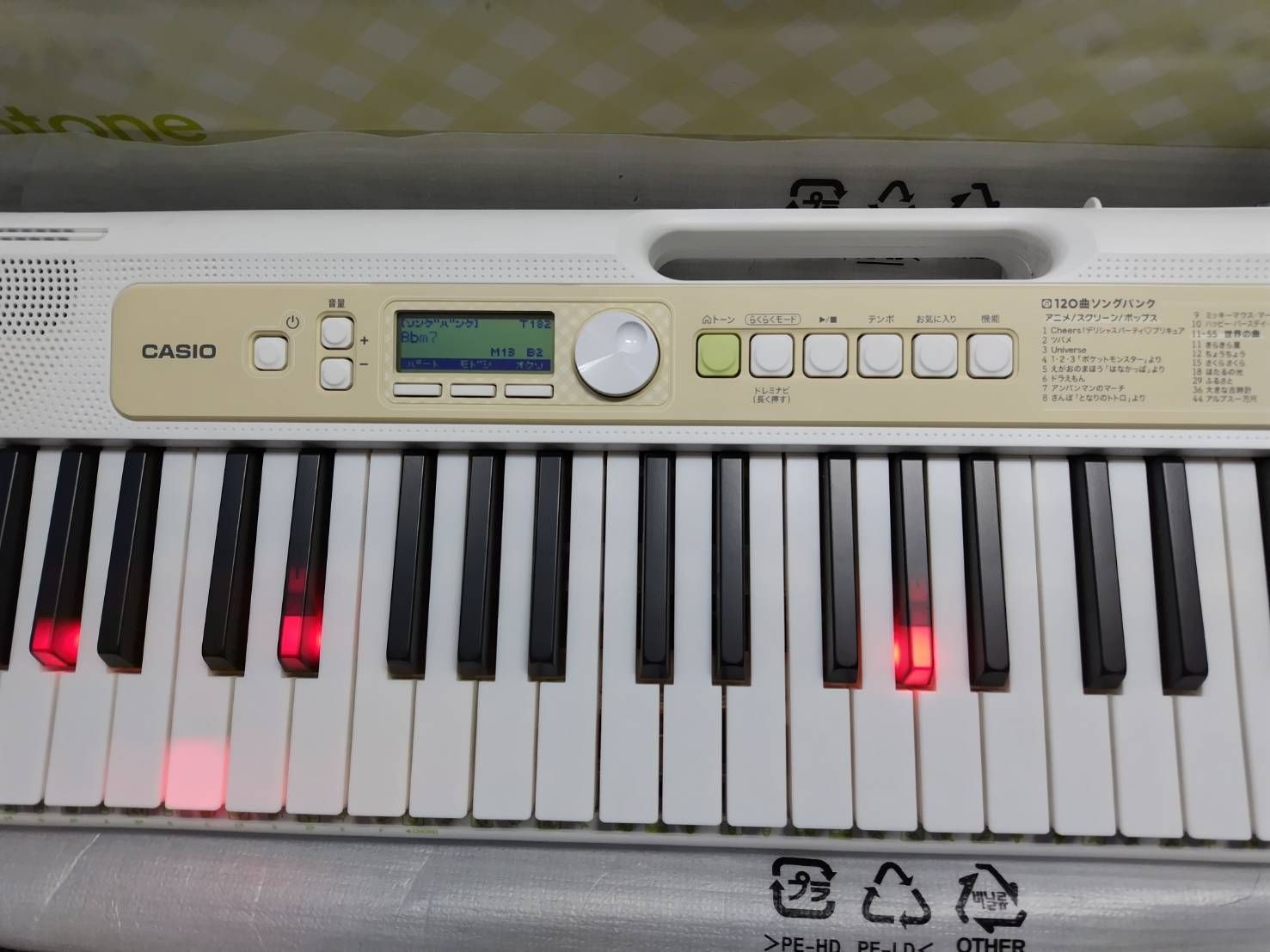 良品】CASIO LK-325 光ナビゲーションキーボード/電子ピアノ 【公式通販】 良品】CASIO LK-325 光ナビゲーションキーボード/電子ピアノ 【公式通販】