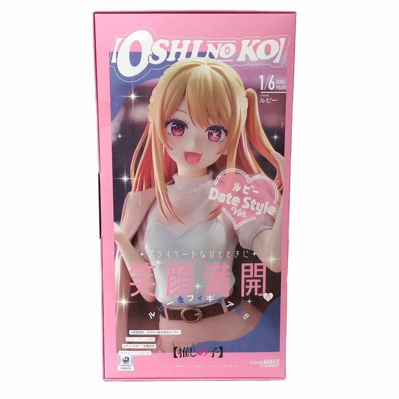 GOOD SMILE COMPANY Good Smile Company Figure/Doll Ruby Date Style Ver.