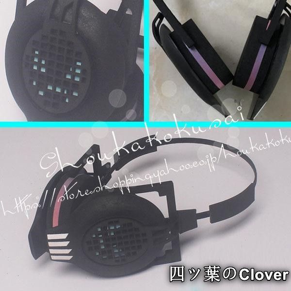ENDO LEDチューブ RAD458NC 4本セット販売 【公式ショッピングサイト】