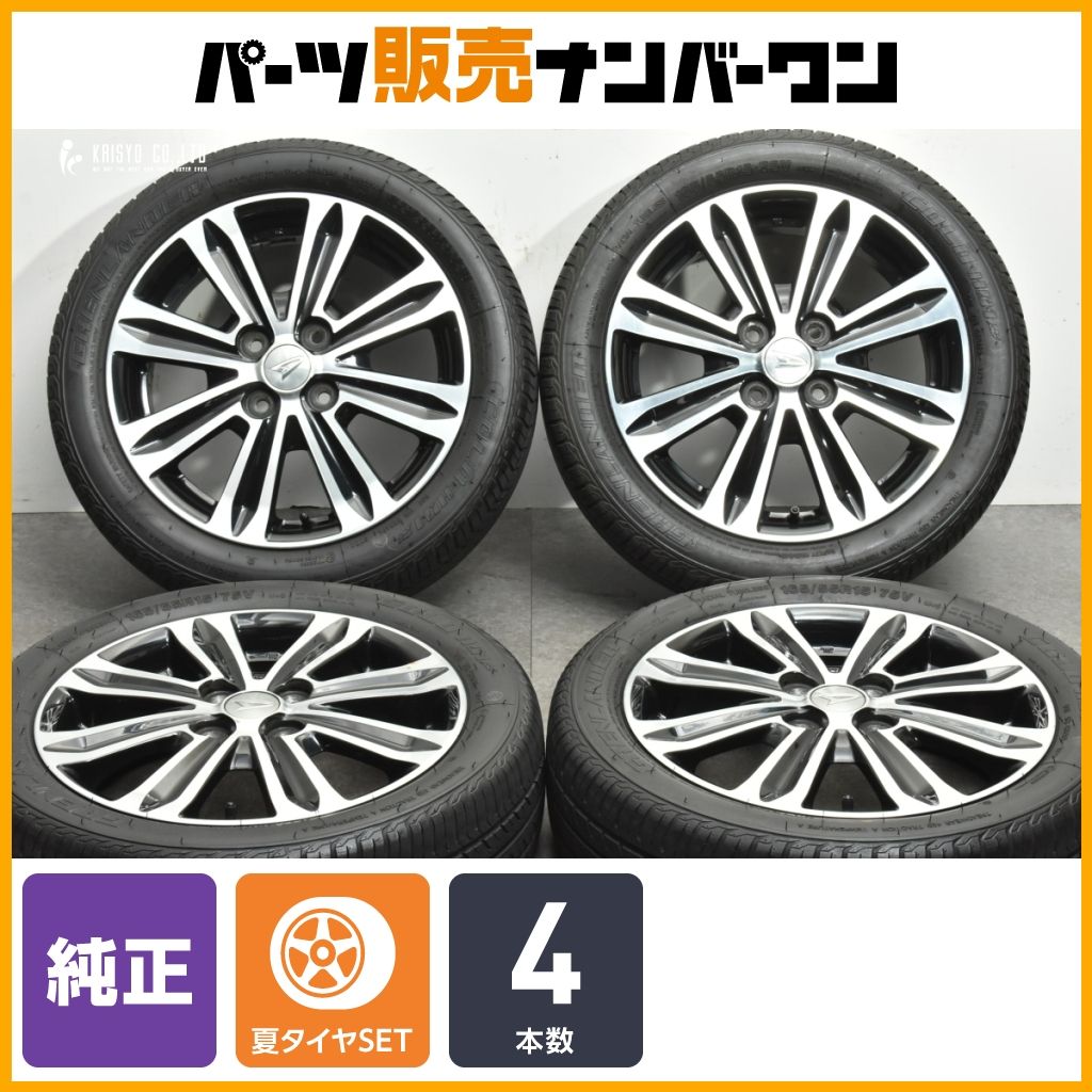 お得，セール】 【交換用に】ダイハツ ムーヴ カスタム 純正 15in 4.5J