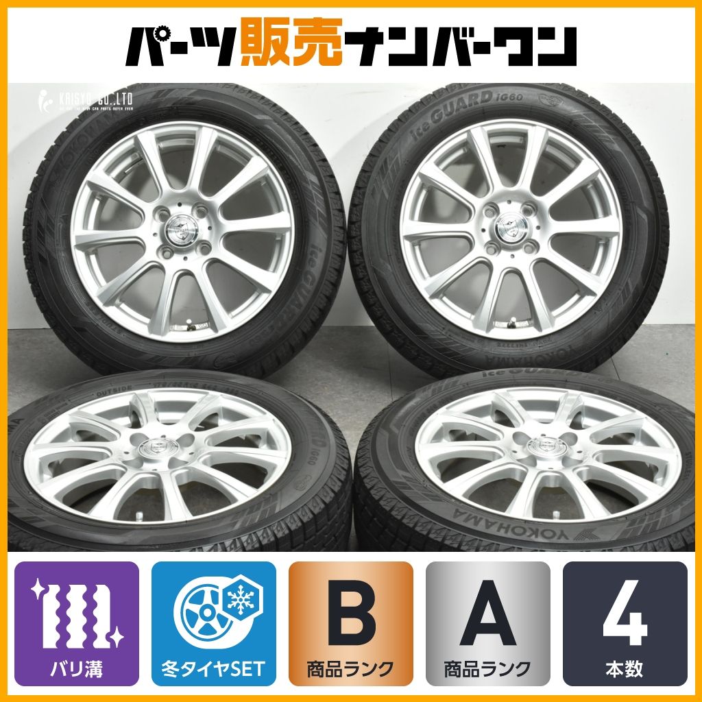 バリ溝】JOKER 15in 5.5J +42 PCD100 ヨコハマ アイスガード IG60 175