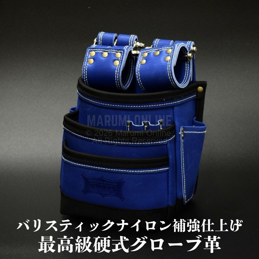 廃番商品】【レア】【希少】ニックス KNICKS 腰袋 腰道具 最高級 硬式