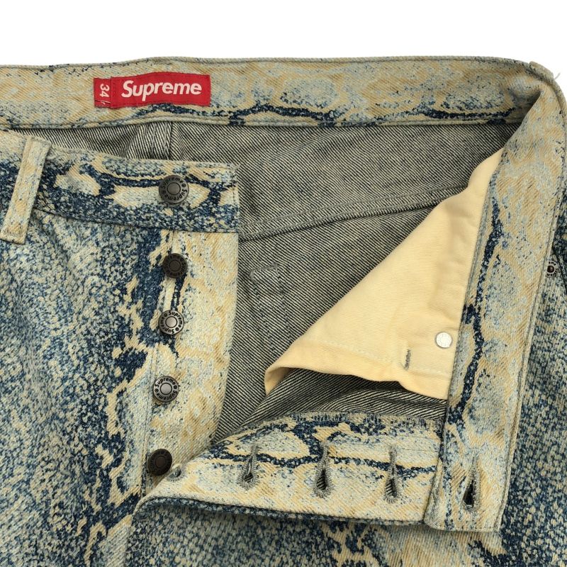 Supreme Regular Jean Snake 32