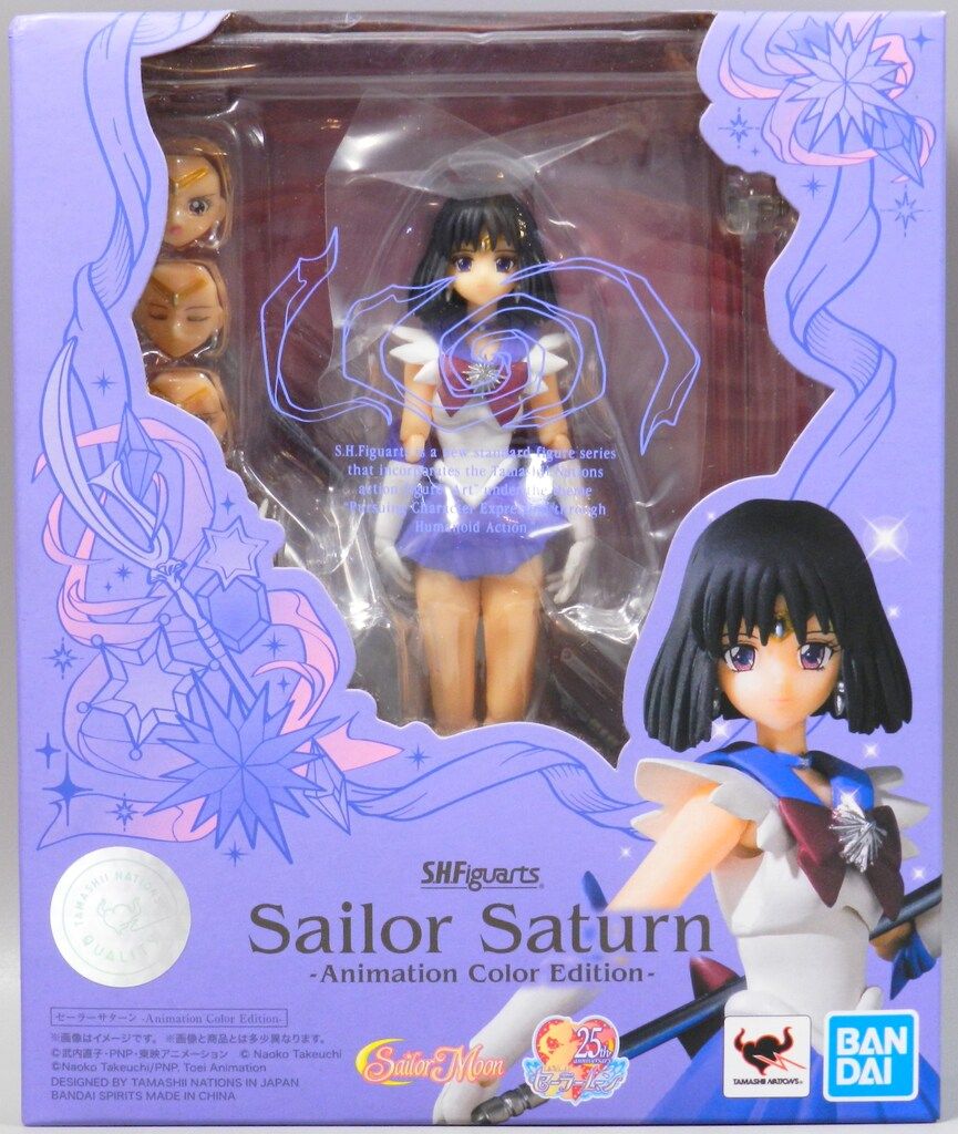 1円～ バンダイ S.H.Figuarts 美少女戦士セーラームーン スーパー