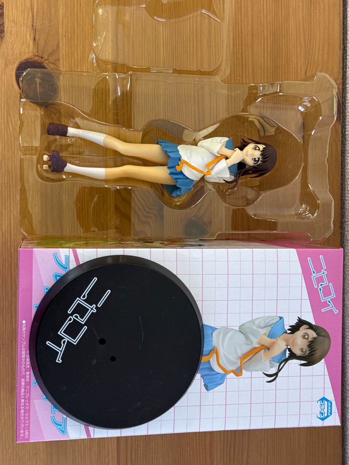 ニセコイ 桐崎千棘＆小野寺小咲 プレミアムフィギュア 2体セット