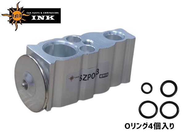 ハルさん　専用 定番，新作登場】 クロスビー MN71S エキスパンションバルブ SZP003