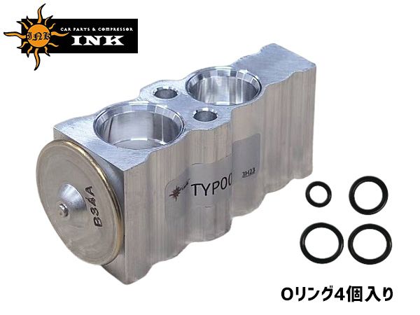 バルシップ TYPE R IVw ジャンク品 ジャパンタクシー NTP10 エキスパンションバルブ TYP007 INK Oリング4