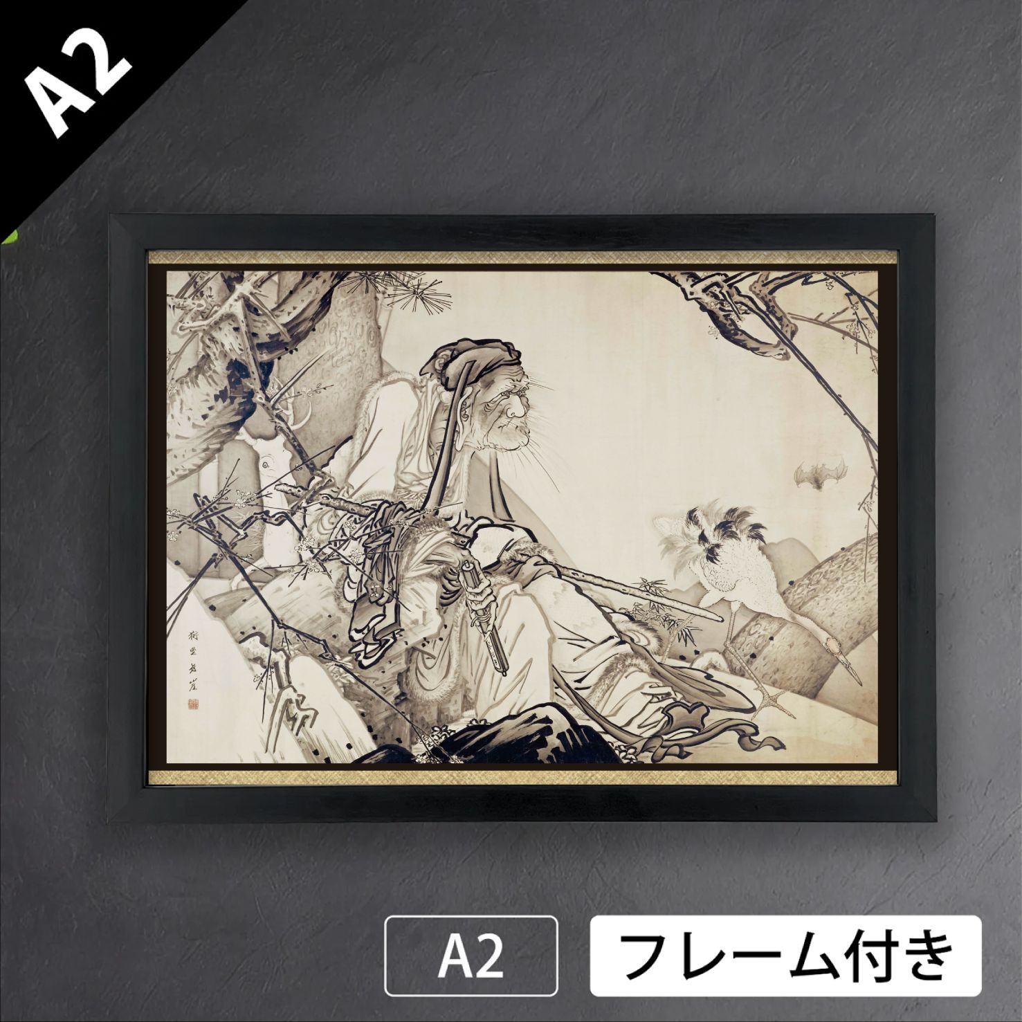 本 Poumeyrol ジャン＝マリー・プーメイロル作品集 廃墟の画家の稀少画集